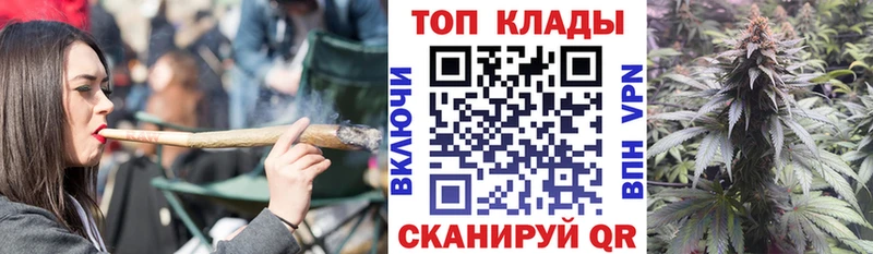 Купить Галлюциногенные грибы Alpha-PVP Амфетамин Гашиш Конопля МЕФ КОКАИН Вилюйск