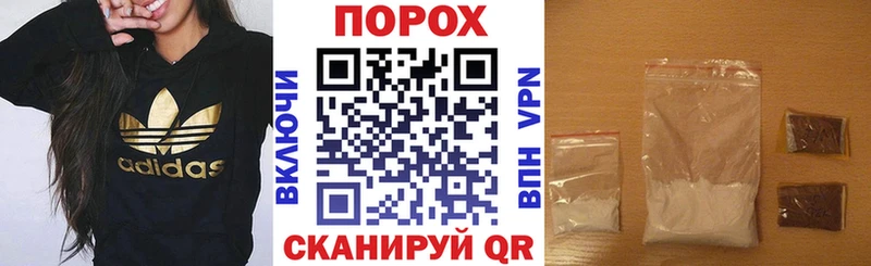 Купить где  Вилюйск  Amphetamine VHQ 