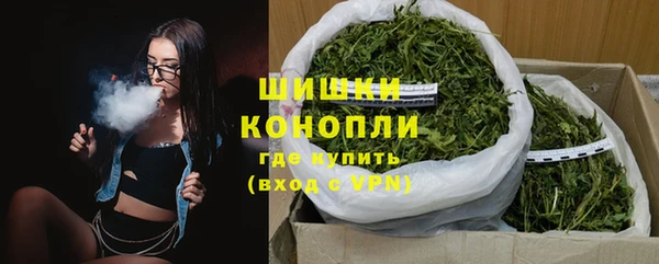 мефедрон VHQ Белоозёрский