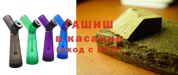 кокаин колумбия Беломорск