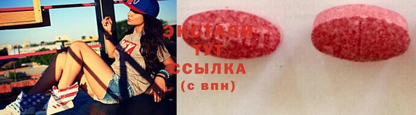 кокаин колумбия Беломорск