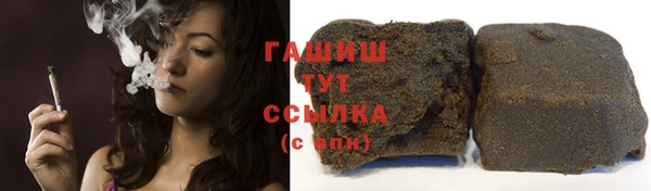 кокаин колумбия Беломорск