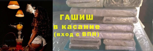 кокаин колумбия Беломорск