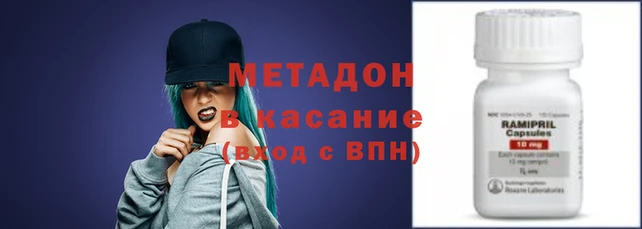 стаф Белокуриха