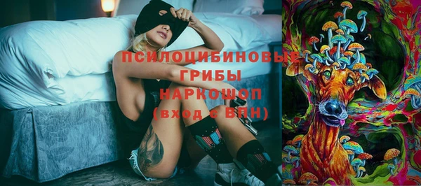 кокаин колумбия Беломорск