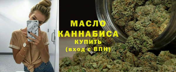 кокаин колумбия Беломорск