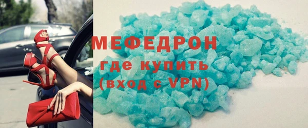 кокаин колумбия Беломорск