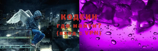кокаин колумбия Беломорск