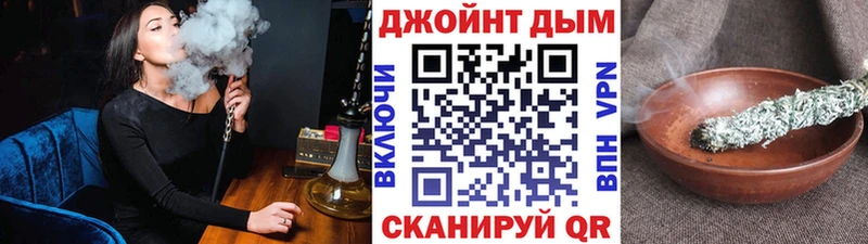 Марихуана AK-47  Купить закладки  Вилюйск 